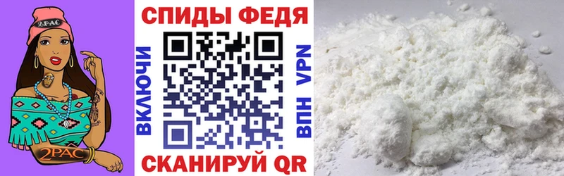 АМФ 98%  Шилка 