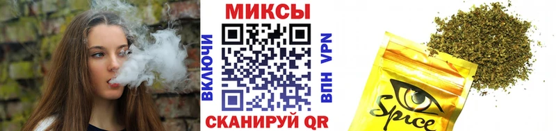 БУТИРАТ 1.4BDO  Шилка 