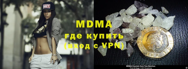 гидропоника Абинск