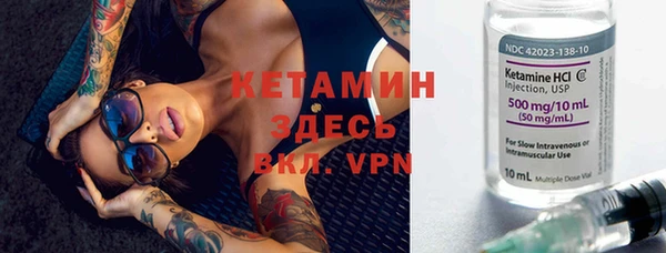 гидропоника Абинск