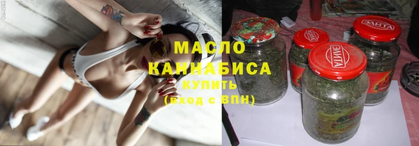 гидропоника Абинск