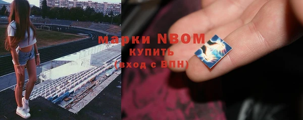 мдпв Абдулино