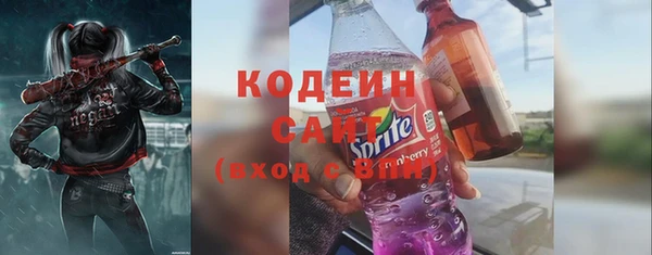 СК Михайловск