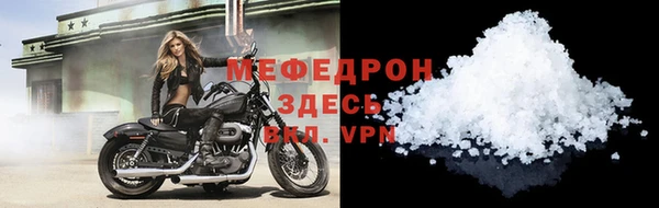 героин Михайлов