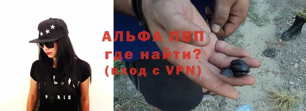 гидропоника Абинск