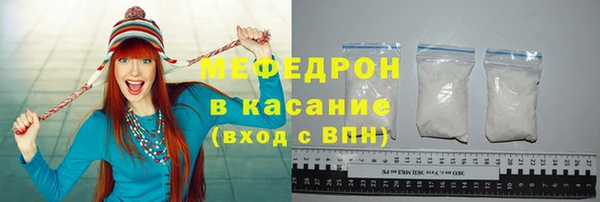 твердый Абаза