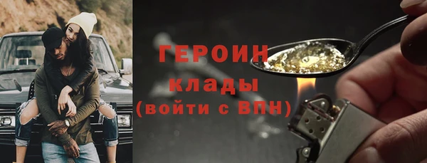 твердый Абаза