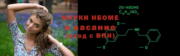 гидропоника Абинск