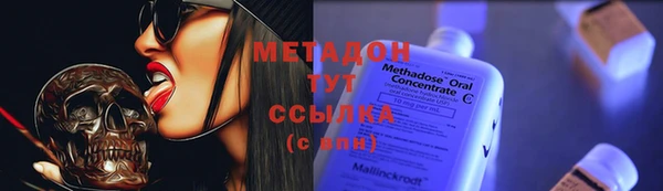твердый Абаза