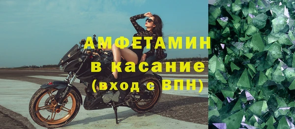 гидропоника Абинск