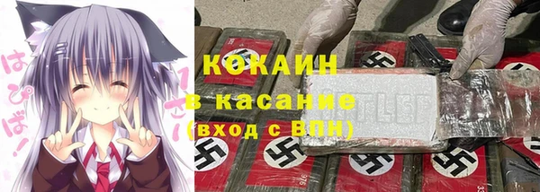 гидропоника Абинск