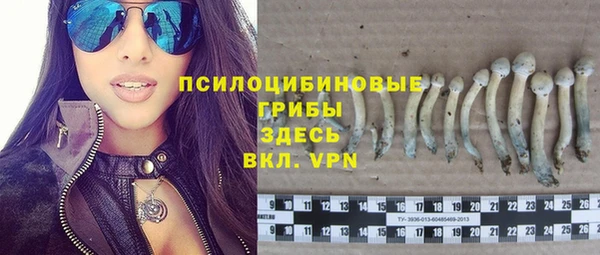 прущая мука Михайловка