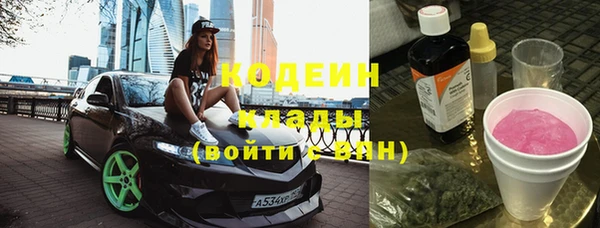 гидропоника Абинск