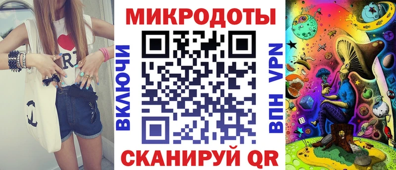 omg рабочий сайт  цена   Шилка  Галлюциногенные грибы Psilocybine cubensis 